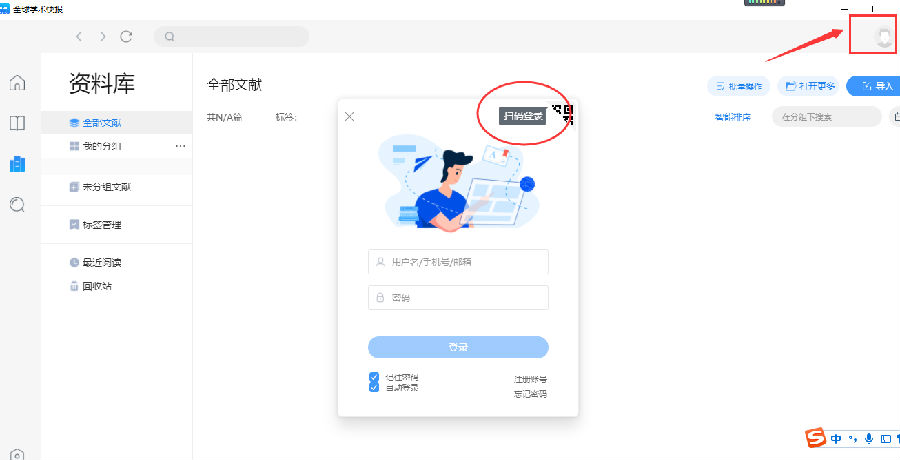 图片11.png