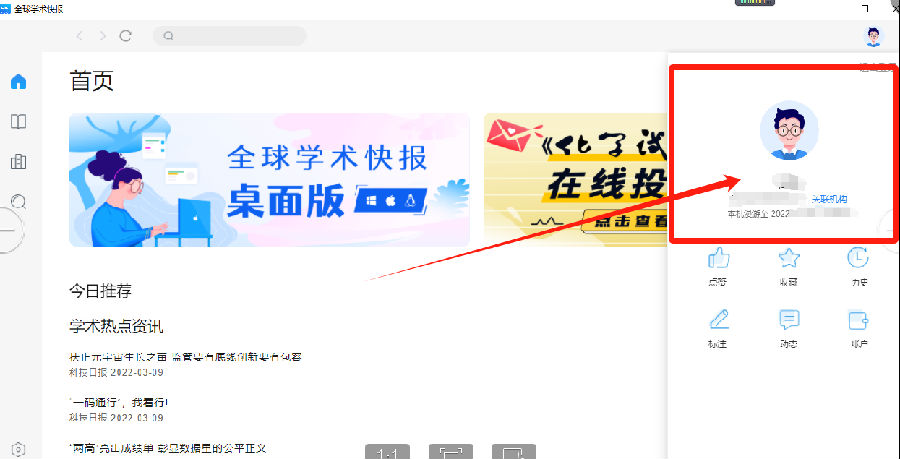 图片12.png